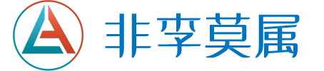 2025年玉环米非米索